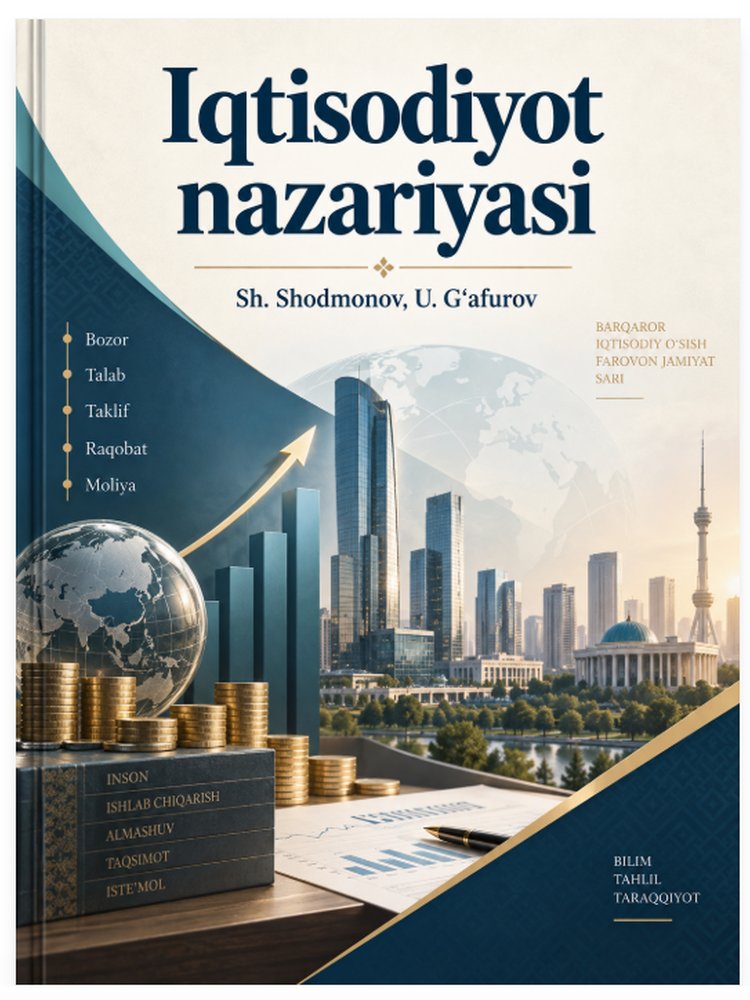 Iqtisodiyot nazariyasi